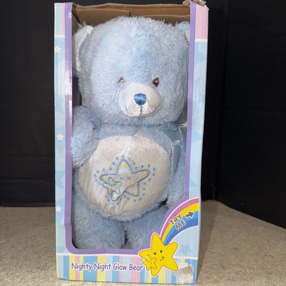 Other - Vintage HUGFUN Blue Rattle Teddy Bear Plush 13” Stuffed Animal - Care Bear Style